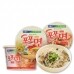 썸네일(스크롤)