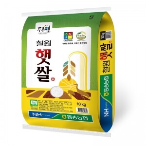 동송농협 2022년산 햅쌀 철원햇쌀 10kg