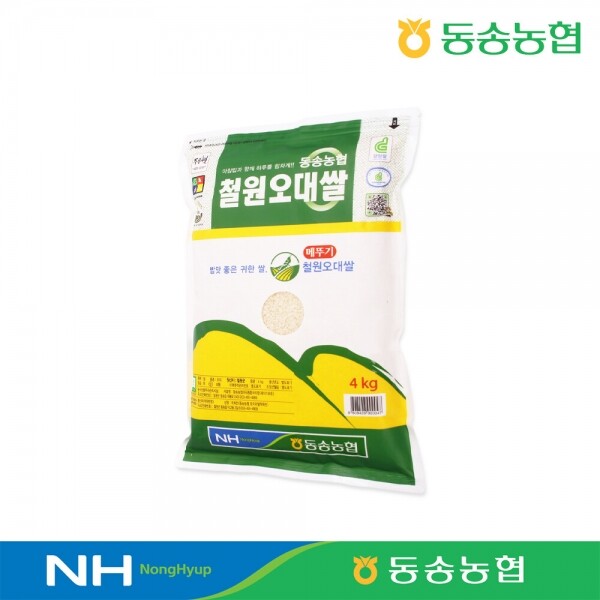 강원더몰,['23년 햅쌀 출시] 동송농협 철원오대쌀 4kg