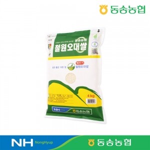 ['23년 햅쌀 출시] 동송농협 철원오대쌀 4kg