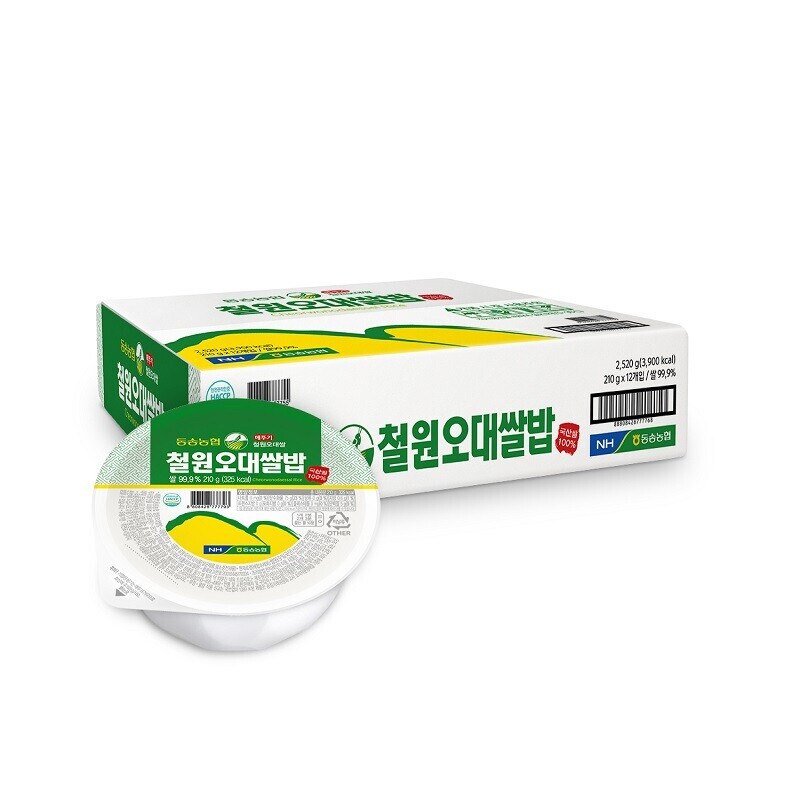 강원더몰,(원더라이브) 동송농협 철원오대쌀밥(210g * 12개입)